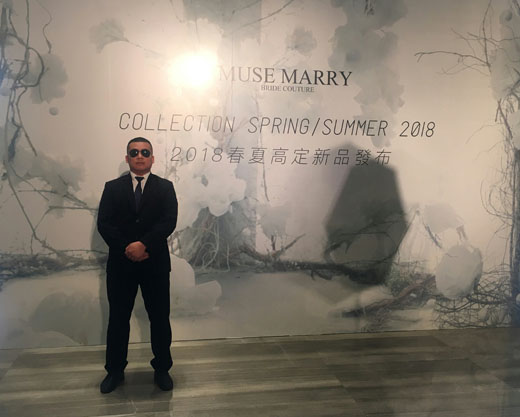 MuseMarry2018春夏新品發(fā)布安全護(hù)衛(wèi)活動