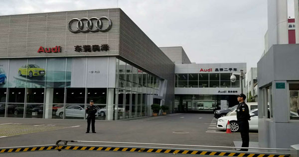 熱烈慶祝我司和東莞澳澤公司合作成功?。?！