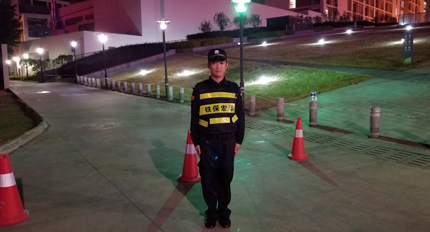 廣以學(xué)院揭牌儀式籃球賽安?；顒?dòng)