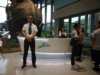 一帶一路發(fā)展中國家合作研討會(huì)安保護(hù)衛(wèi)