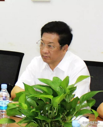 深圳市保安協(xié)會(huì)曲曉順會(huì)長重點(diǎn)指示