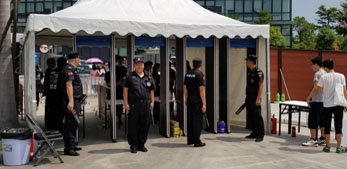 汕大體育園2018迷笛校園音樂節(jié)安?；顒? ></a>
                    </div>
                    <div   id=