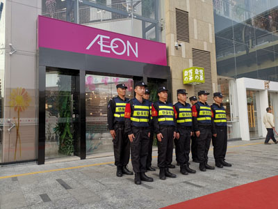 永旺超市丹竹頭店日常安保護(hù)衛(wèi)活動