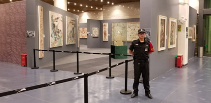 保安隊長 保安隊長