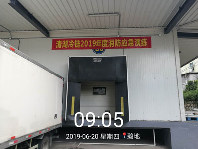 消防演練 消防演練