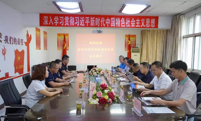 深圳市保安協(xié)會赴銀川考察學(xué)習(xí)