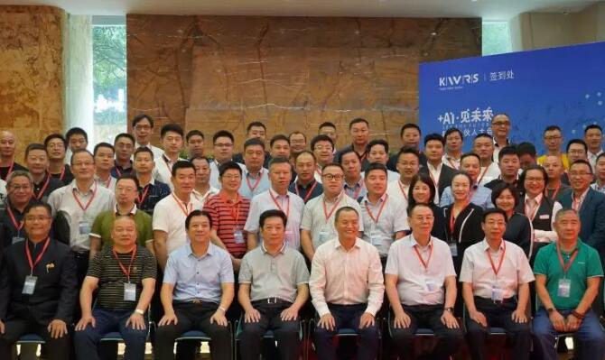 深圳市保安協(xié)會推進(jìn)智能安防 構(gòu)建深圳智慧城市