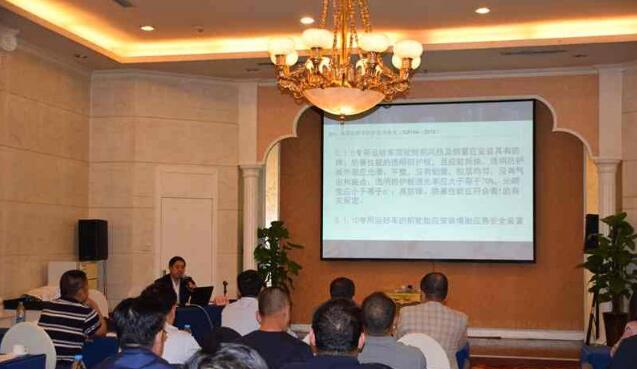 新疆保安協(xié)會舉辦保安武裝守護(hù)押運(yùn)培訓(xùn)班